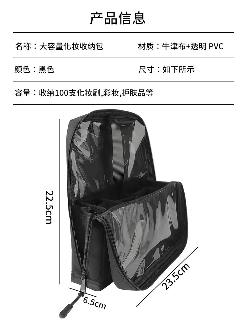 Sac de rangement de maquillage Portable européen et américain, sac à main de maquillage professionnel avec fermeture magnétique, sac à brosse pliable, grande casquette