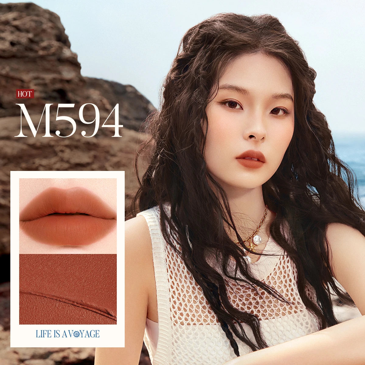CARSLAN été Voyage limité inondation baiser rouge à lèvres aqueux hydratant Non collant mat rouge à lèvres femmes cosmétiques maquillage