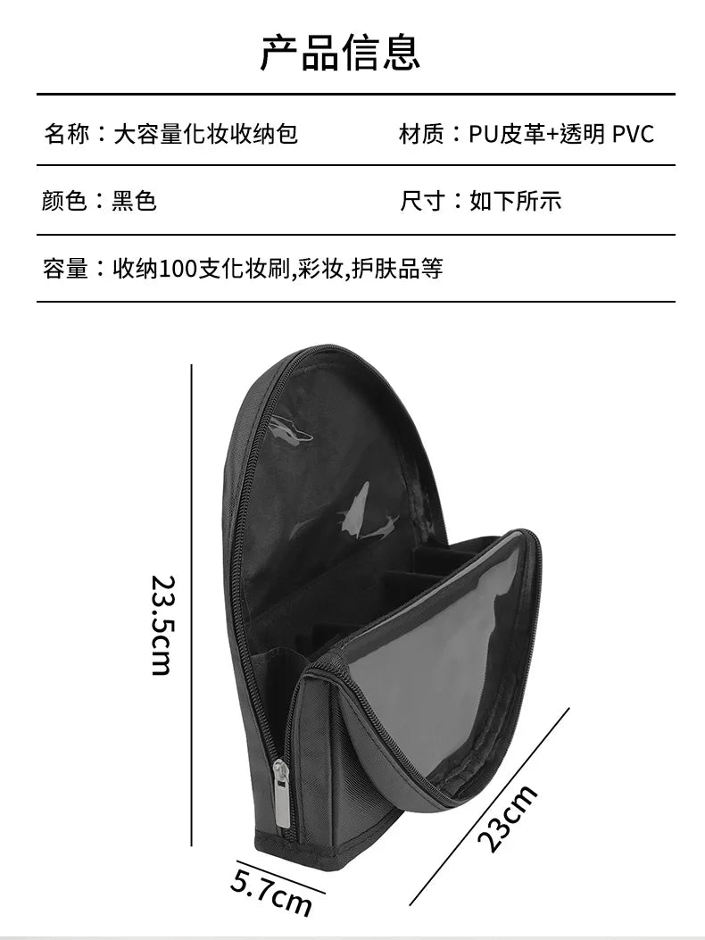 Sac de rangement de maquillage Portable européen et américain, sac à main de maquillage professionnel avec fermeture magnétique, sac à brosse pliable, grande casquette
