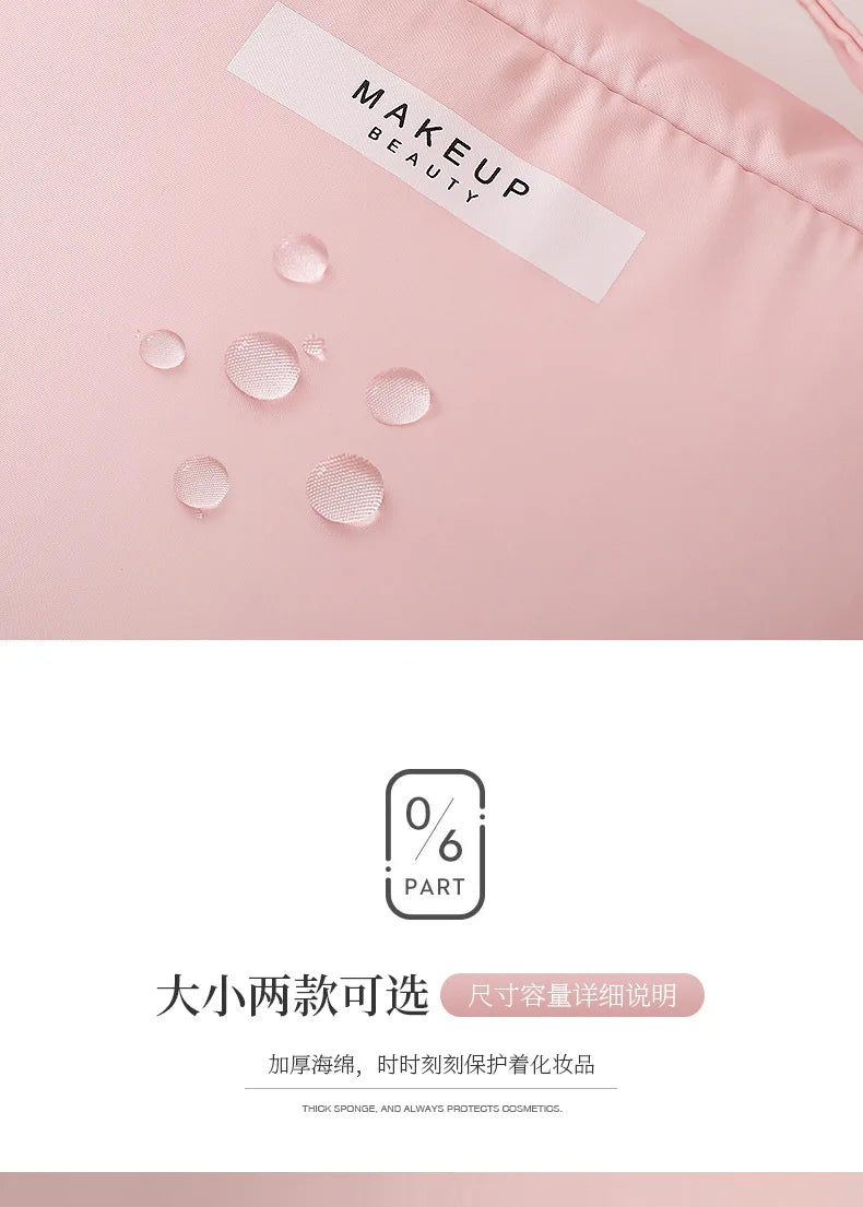 Sac à cosmétiques Portable pour femmes, Index d'apparence élevée, sac de lavage de voyage de grande capacité, sac de rangement de maquillage tridimensionnel